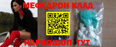 героин Волжский