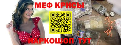 героин Волжский