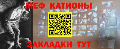 героин Волжский