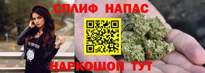 героин Волжский