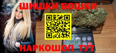 крисы Волжск