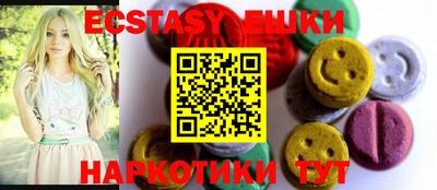 крисы Волжск