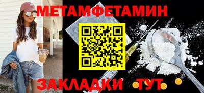 бутик Свободный