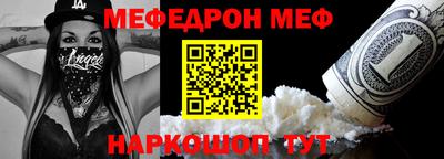крисы Волжск