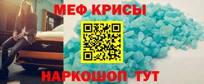 героин Волжский