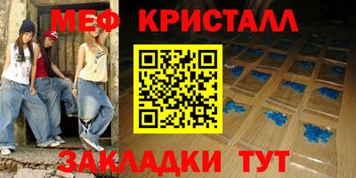 героин Волжский
